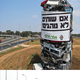 Image for article titled The 13 Most Memorable Drunk-Driving PSAs